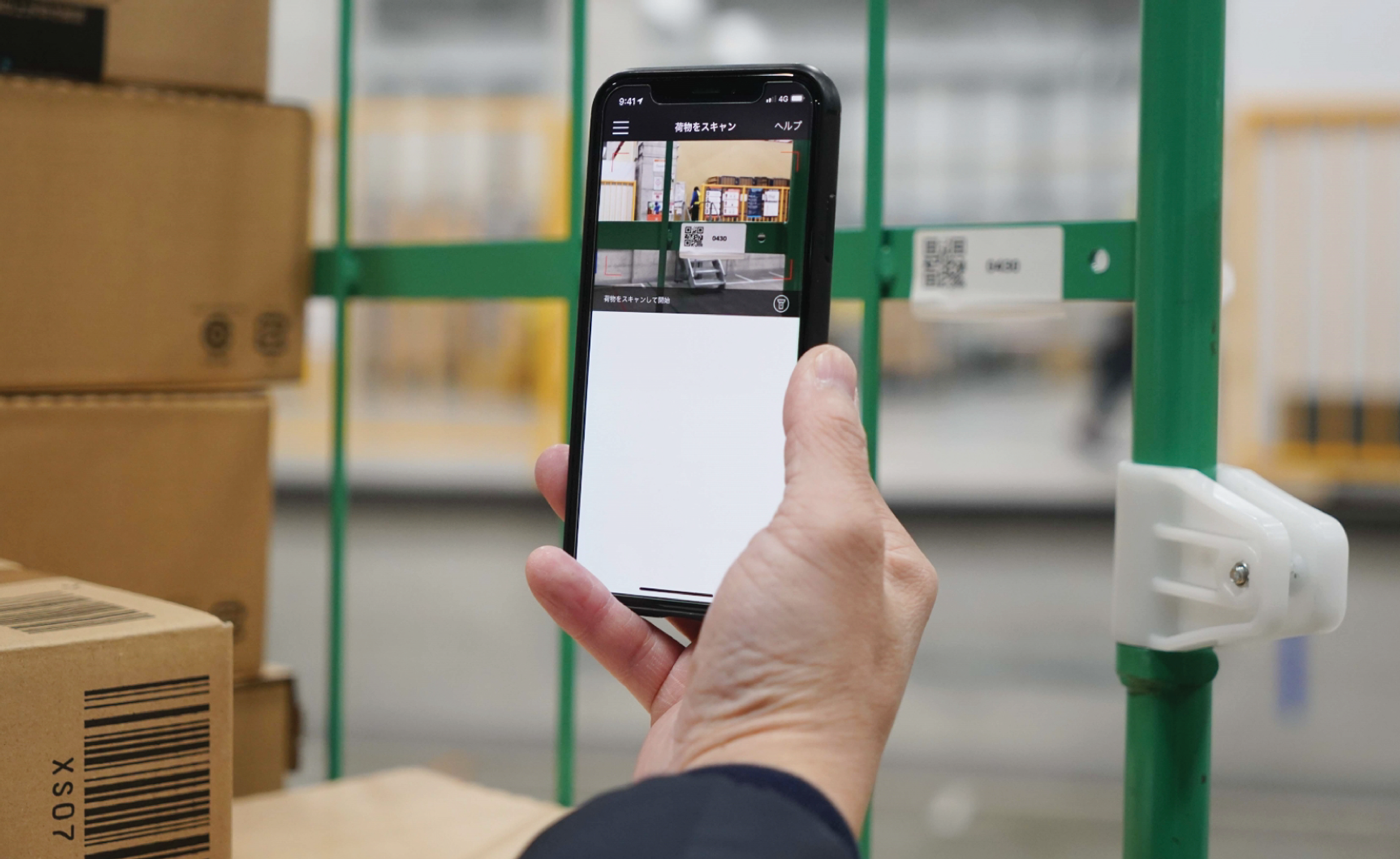 Amazon Flex配達パートナーになる方法 | Amazon Flex