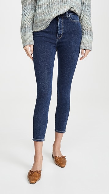 chrissy ultra high rise skinny