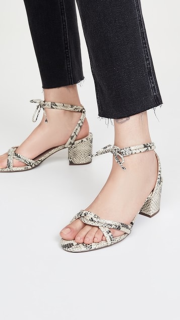 schutz veronica strappy sandals