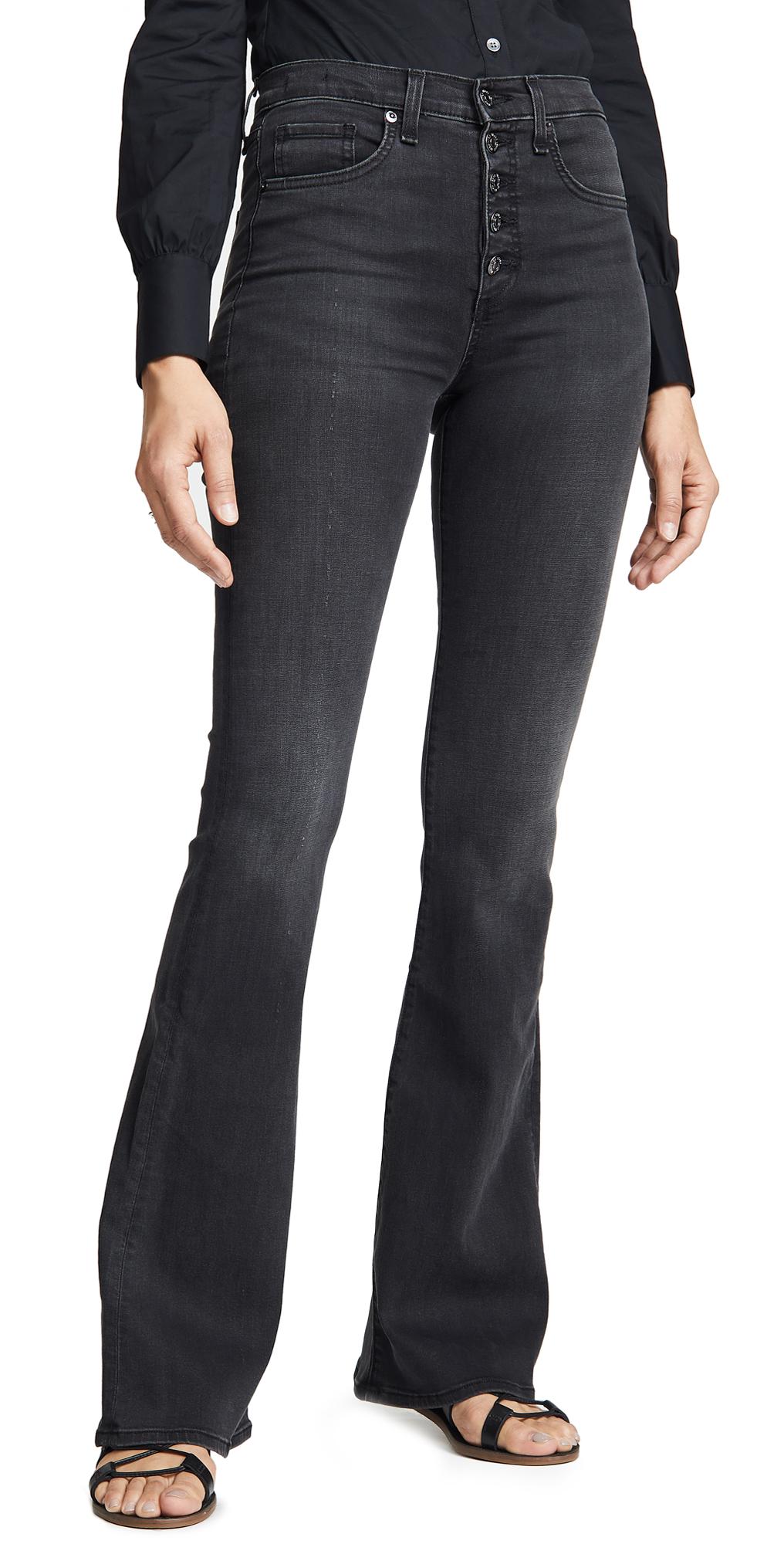 veronica beard button fly jeans