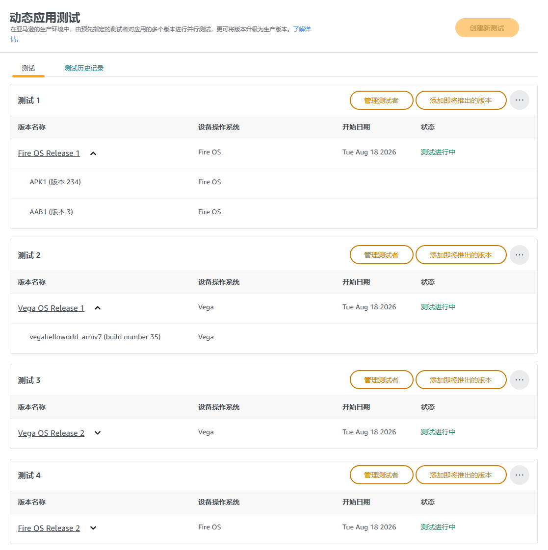 请看以下几点。