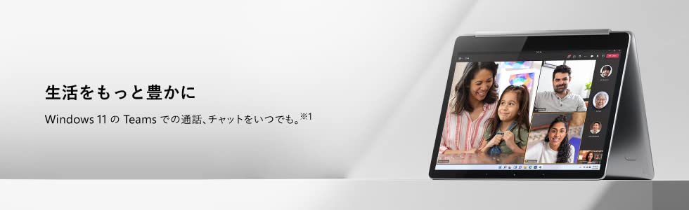 Amazon.co.jp: Windows11ストア: パソコン・周辺機器