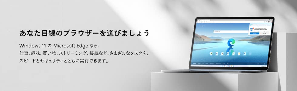 Amazon.co.jp: Windows11ストア: パソコン・周辺機器
