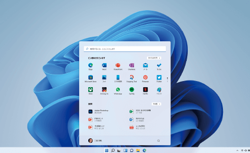 Amazon.co.jp: Windows11ストア: パソコン・周辺機器