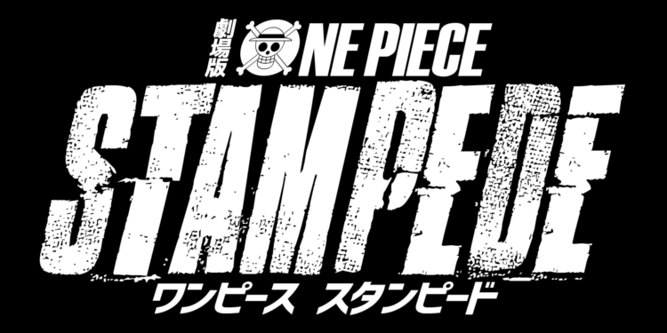 Amazon.co.jp: 劇場版ONE PIECE STAMPEDE: DVD