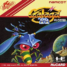 新品未開封 PCエンジン ミニ Amazon プライム 限定 サウンドトラック付 Amazon.co.jp: pc engine mini : Toys & Games