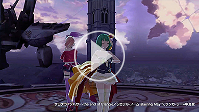 Amazon Co Jp マクロス ストア