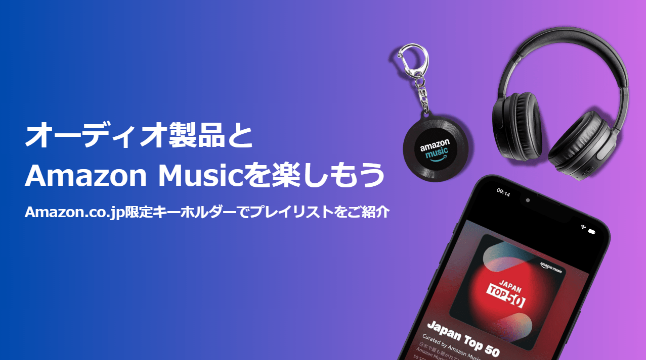 Amazon.co.jp: : すべてのカテゴリー