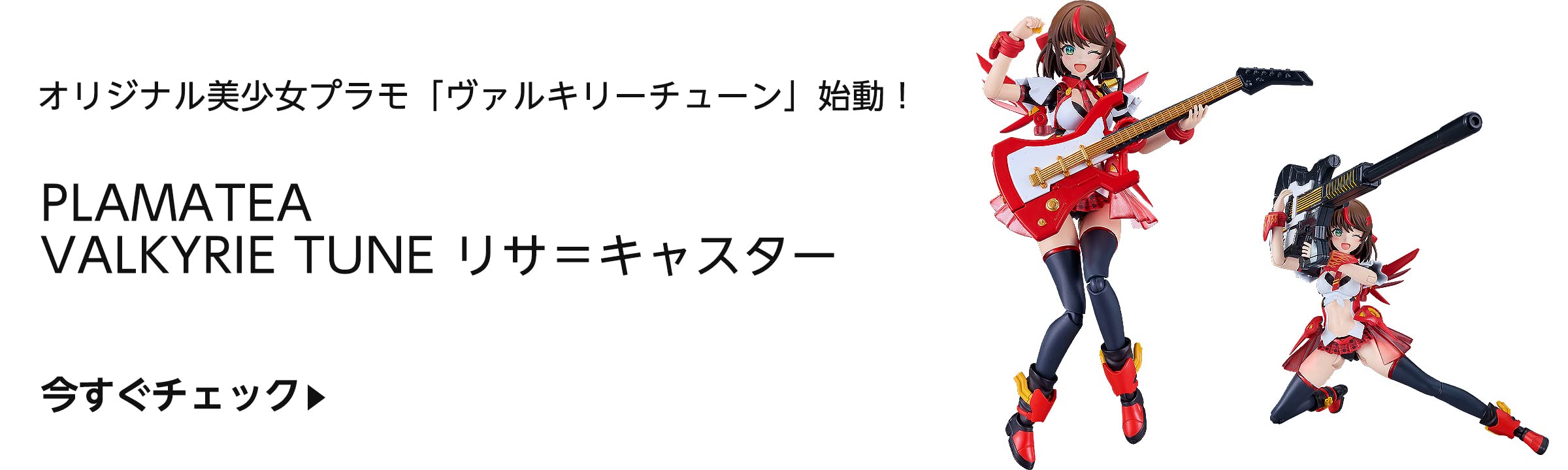 Amazon.co.jp: ホビー