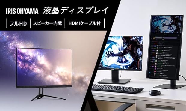 Rゲーム SSD512G HD 6世代i3 M16G Win11Offi2021 ゲーミングストア | Amazon | アマゾン