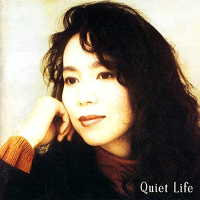 【4CD/帯付/美品】竹内まりや / エクスプレッションス　デジパックBOX仕様 Amazon.co.jp: 竹内まりや ベストアルバム「Expressions(初回