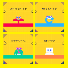 Amazon.co.jp: 特集：プログラミング・知育: ゲーム