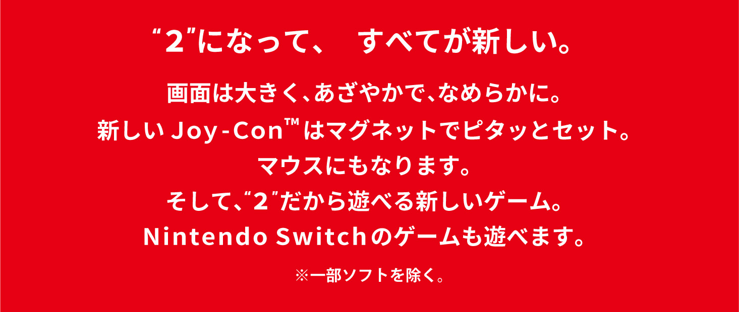 Amazon.co.jp: 本体ページ: ゲーム