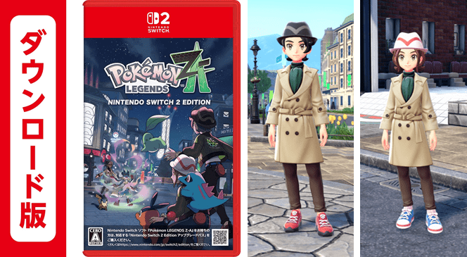 おまけ付き✳PlayStation 2＆3セット ps2 モニター付き ps2ソフト7本 ps1ソフト5本 - メルカリ
