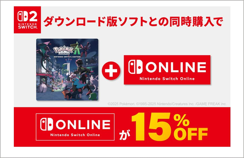 テレビゲーム - 通販 | Amazon.co.jp