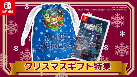 桑*哉様 【訳あり大特価】Nintendo Switch sddefault.jpg