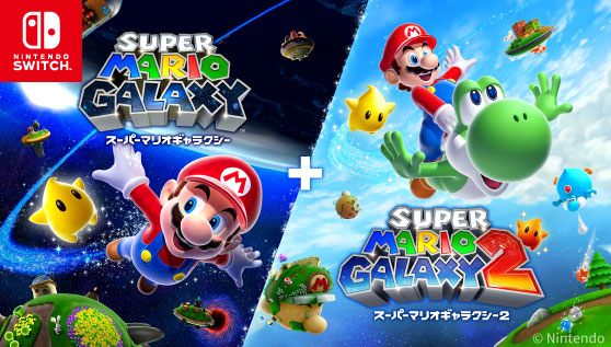 Nintendo Switch (ニンテンドースイッチ) - 通販 | Amazon.co.jp