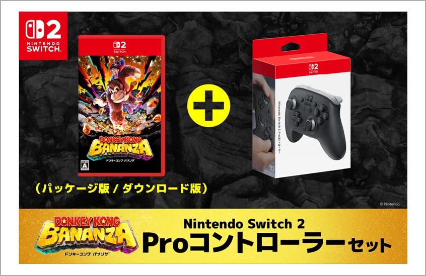 Nintendo Switch - ｢3kk｣ニンテンドーSwitch本体&amp;スマブラ等人気ゲームソフト4本 Nintendo Switch - スマブラブラック 4個セット 任天堂 Nintendo