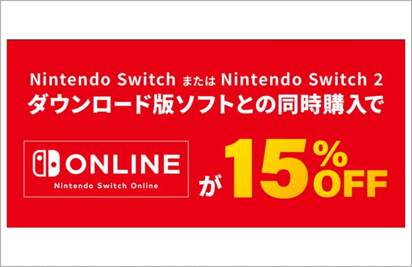 値下げ！！【新品未開封】Switch＆PS4 ゲームソフト４点セット Amazon.co.jp: ゲームソフト - Nintendo Switch: ゲーム