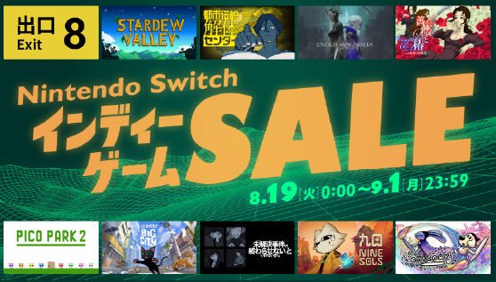 ソフト3点セット送料無料⭐️美品⭐️Nintendo Switch 本体 Nintendo Switch (ニンテンドースイッチ) - 通販 | Amazon.co.jp