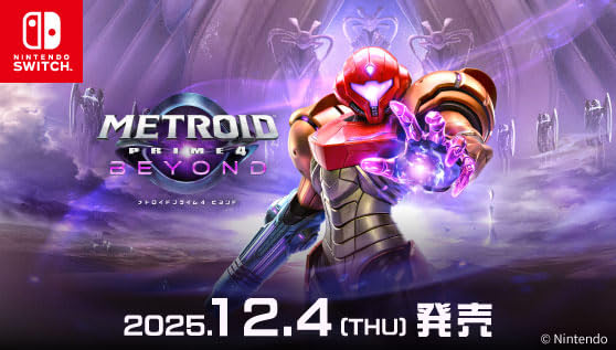 Amazon.co.jp: Nintendo Switch: Video Games: ゲームソフト, ゲーム機