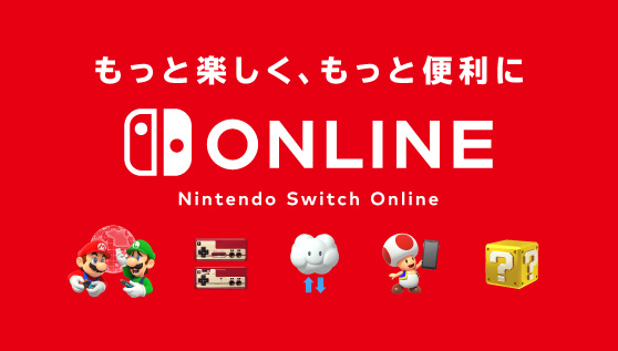 Amazon.co.jp: Nintendo Switch 2: Video Games
