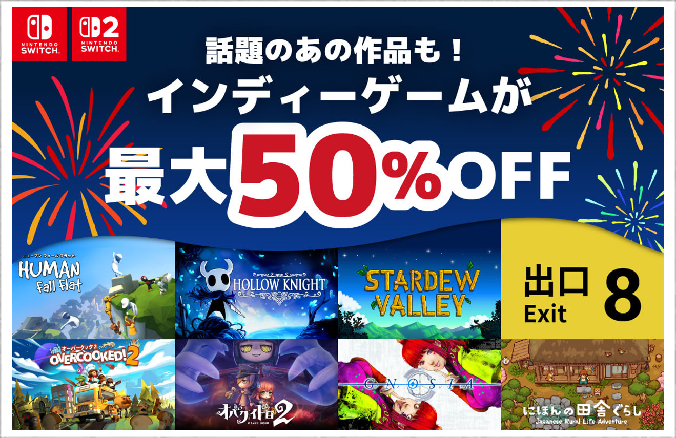 テレビゲーム - 通販 | Amazon.co.jp