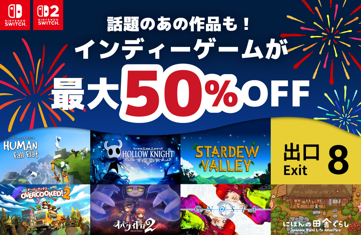 Nintendo Switch (ニンテンドースイッチ) - 通販 | Amazon.co.jp