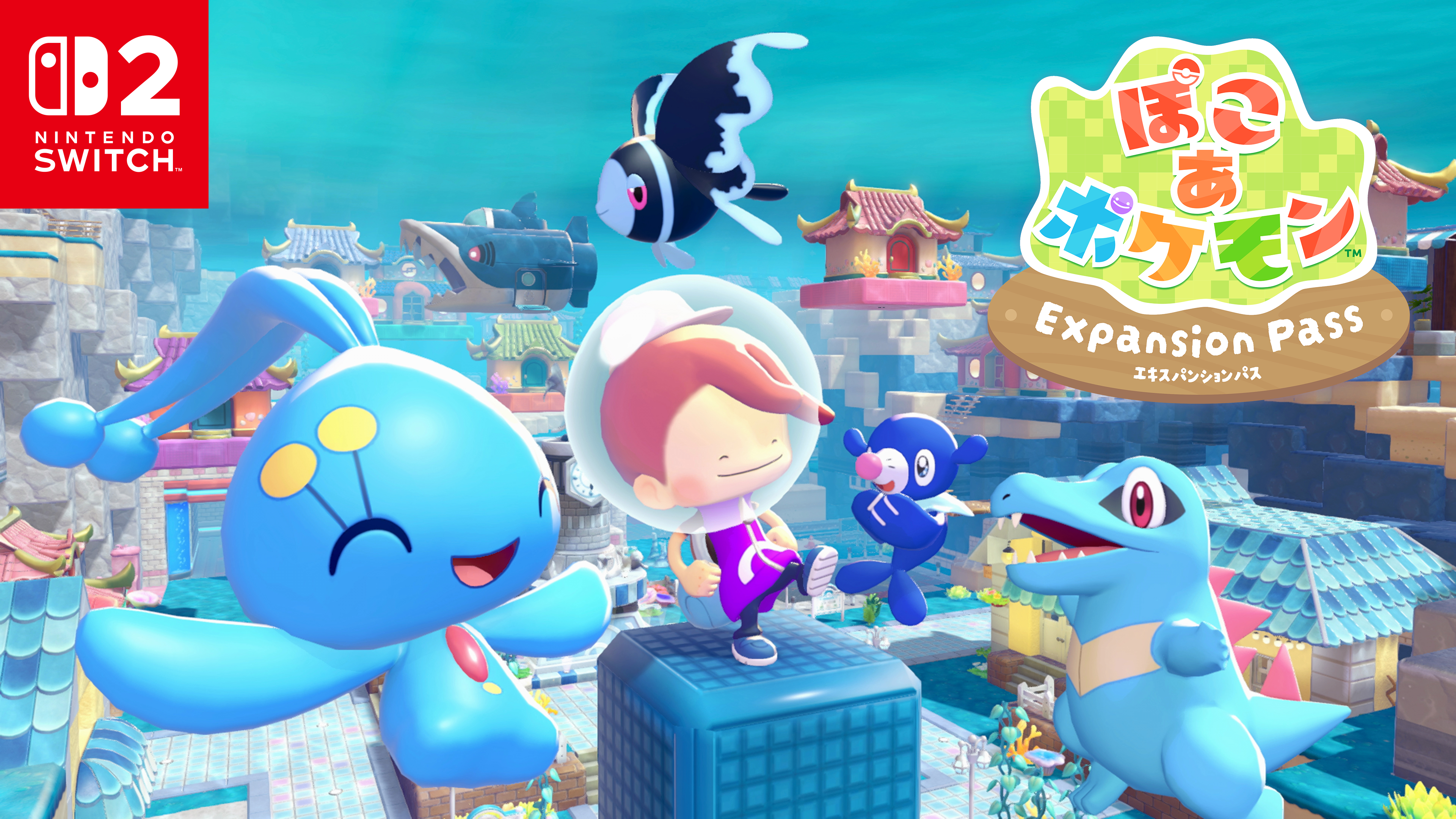 Amazon.co.jp: ポケットモンスター: ニンテンドー情報局
