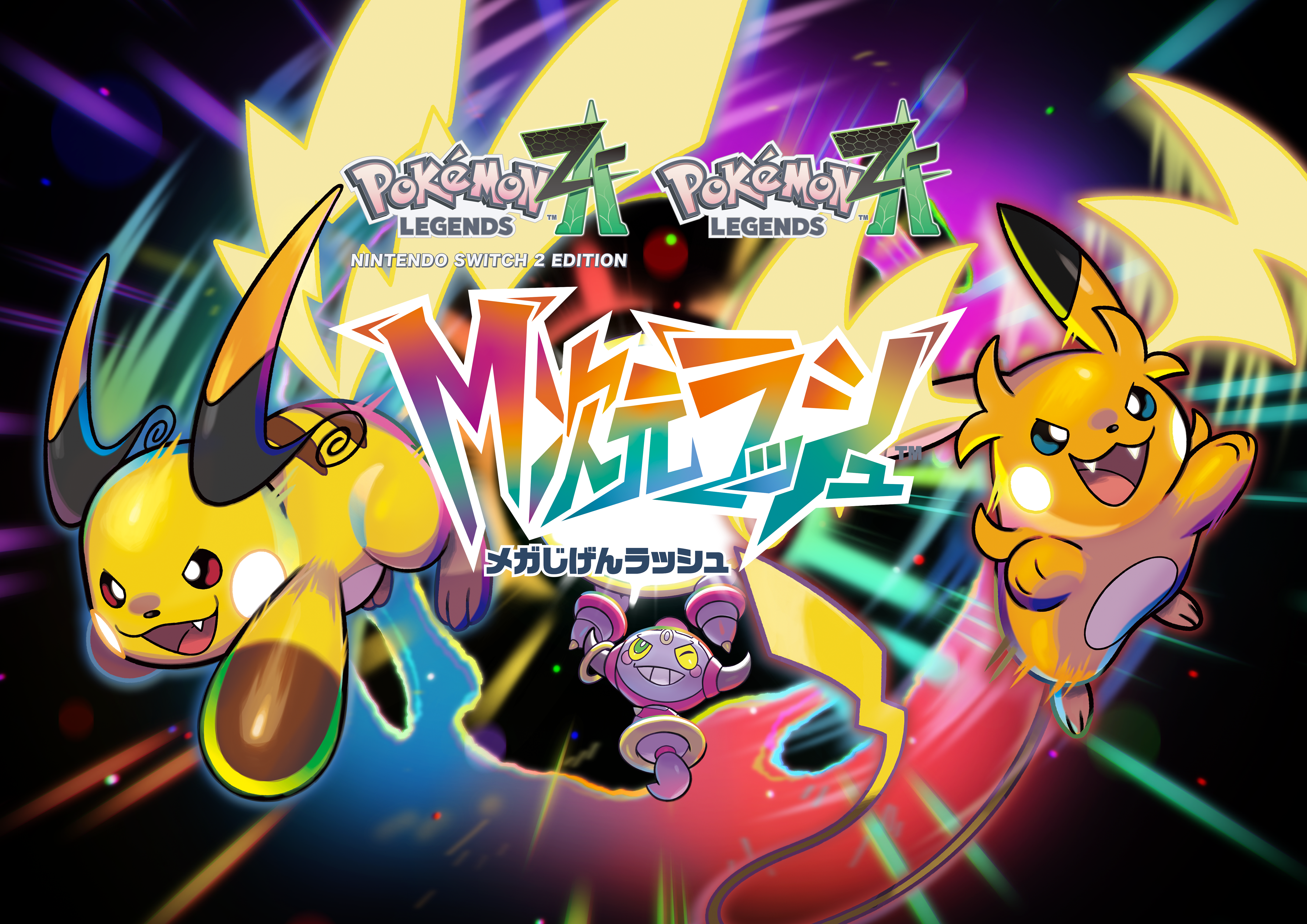 Amazon.co.jp: : すべてのカテゴリー