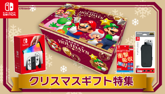 Amazon.co.jp: Nintendo Switch: Video Games: ゲームソフト, ゲーム機