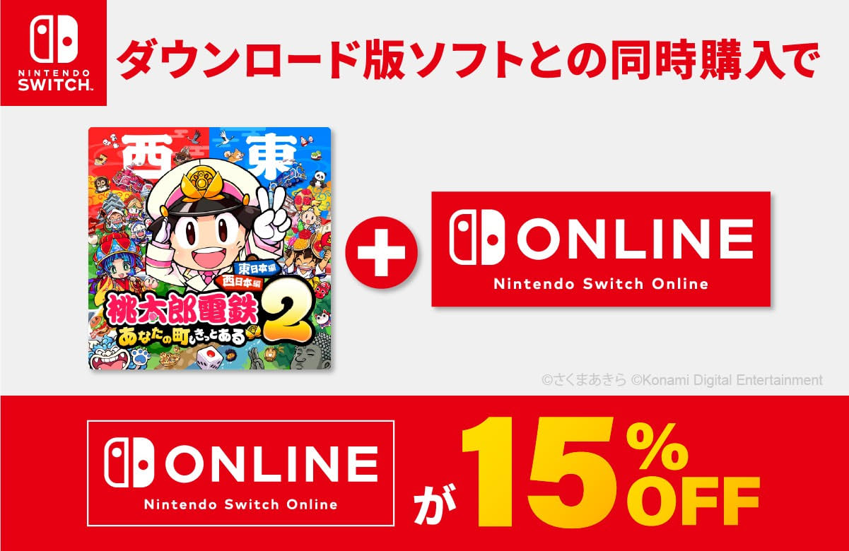 Nintendo Switch (ニンテンドースイッチ) - 通販 | Amazon.co.jp