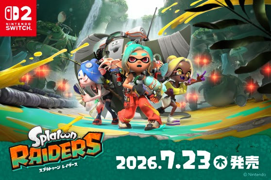 Amazon.co.jp: Nintendo Switch 2: Video Games