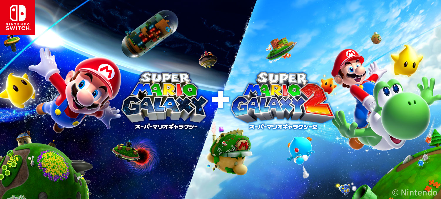 Switch Nintendo Switch スーパーマリオ おまけ多数あり Switch Nintendo Switch スーパーマリオ おまけ多数あり