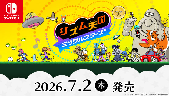 Nintendo Switch (ニンテンドースイッチ) - 通販 | Amazon.co.jp