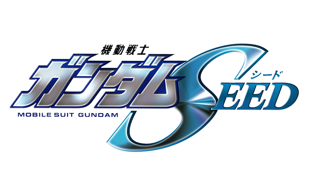 Amazon.co.jp: 機動戦士ガンダムSEED: DVD