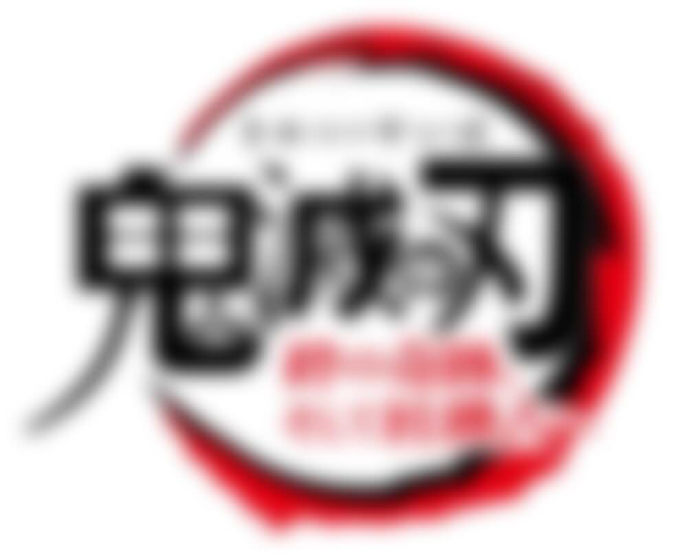 鬼滅の刃 本　DVDは未開封新品！定価88000円以上 楽天ブックス: 劇場版「鬼滅の刃」無限列車編【通常版】 - 外崎