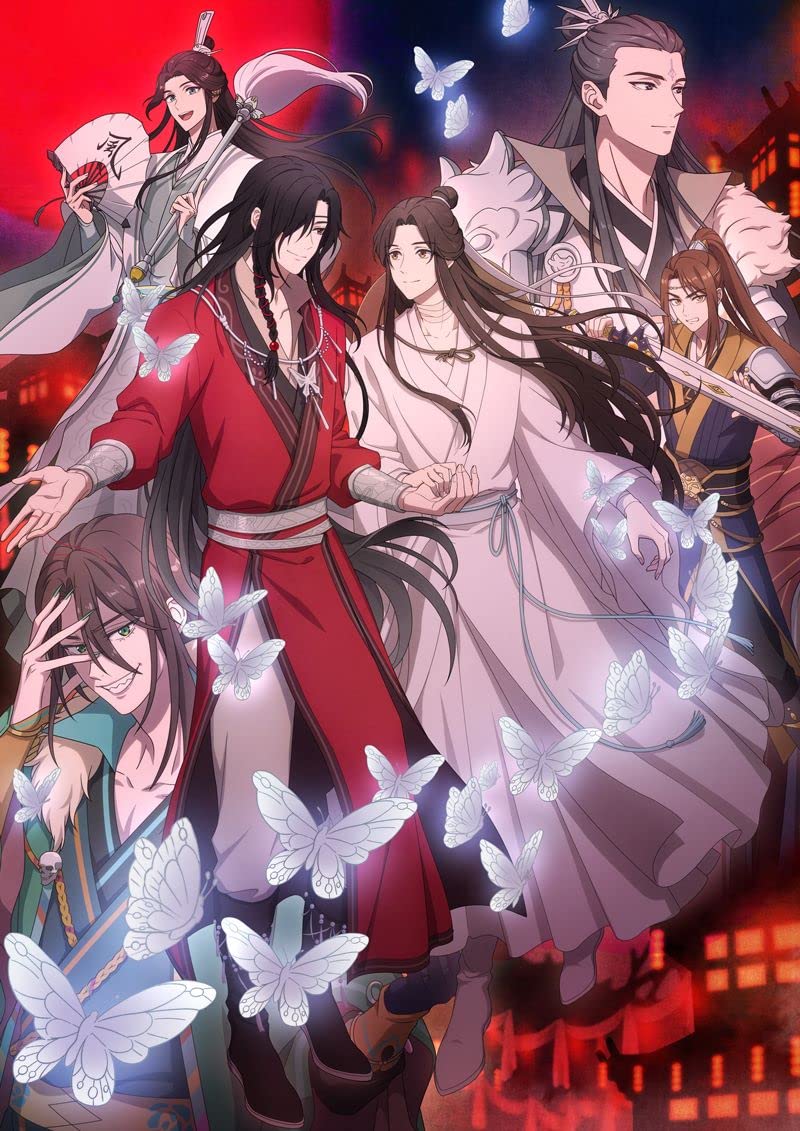 天官赐福 DVD 韓国版(クラウドファンディング版) 天官赐福 DVD 韓国版(クラウドファンディング版)