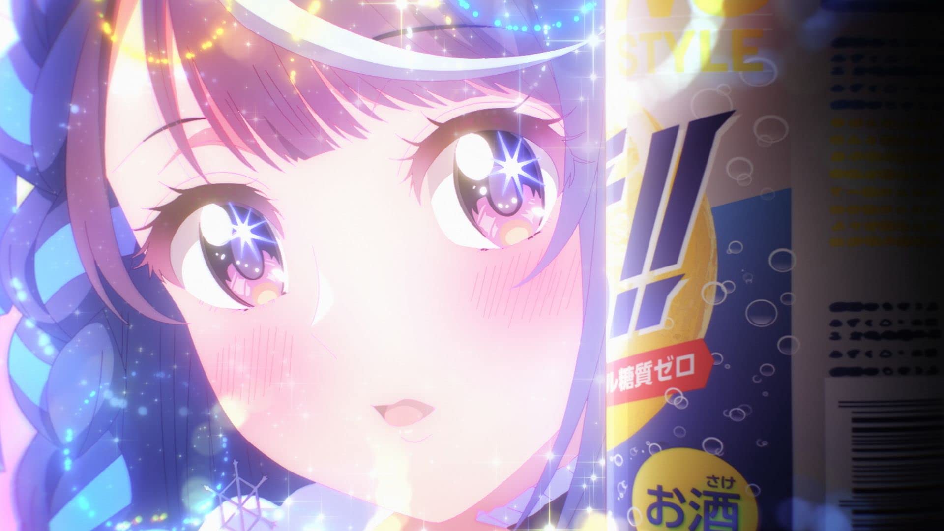 VTuberなんだが配信切り忘れたら伝説になってた レンタル落ち DVD VTuberなんだが配信切り忘れたら伝説になってた Vol.1[DVD