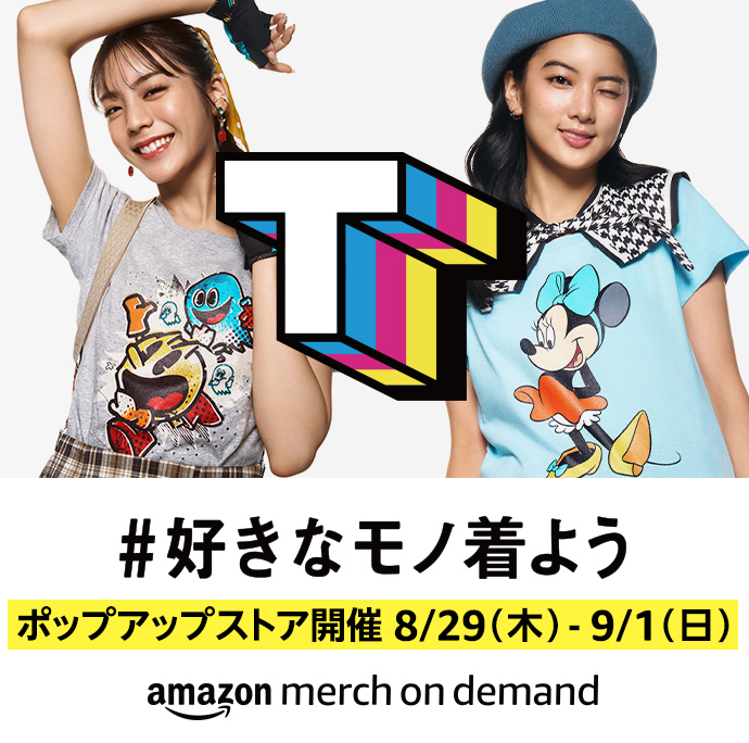 BTS DAICON アメリカ AMAZON限定 Tシャツ付　未開封品 楽天市場】【50％OFF】JHANKSON（ジャンクソン） USA 7.1oz T