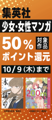 banner image