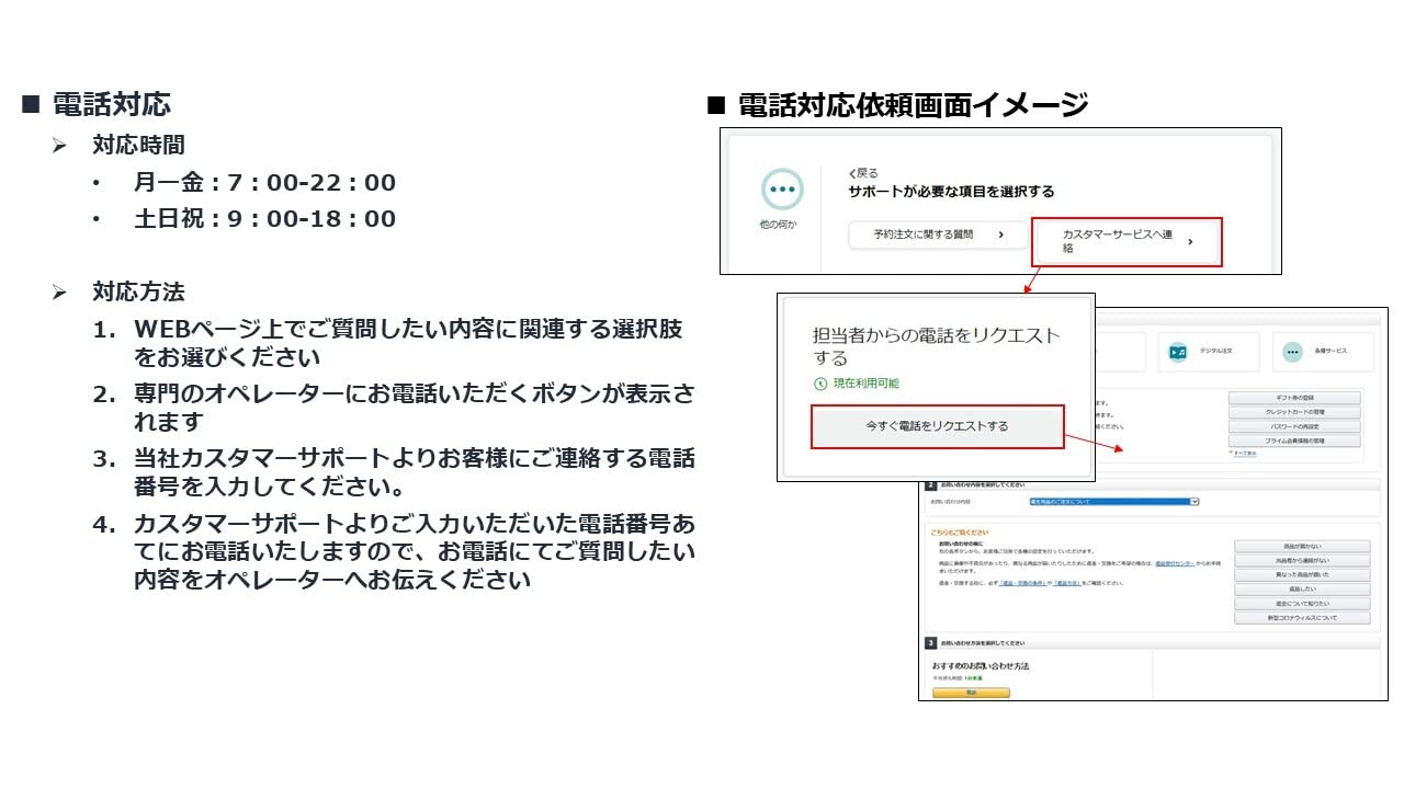 Amazon.co.jp: : すべてのカテゴリー