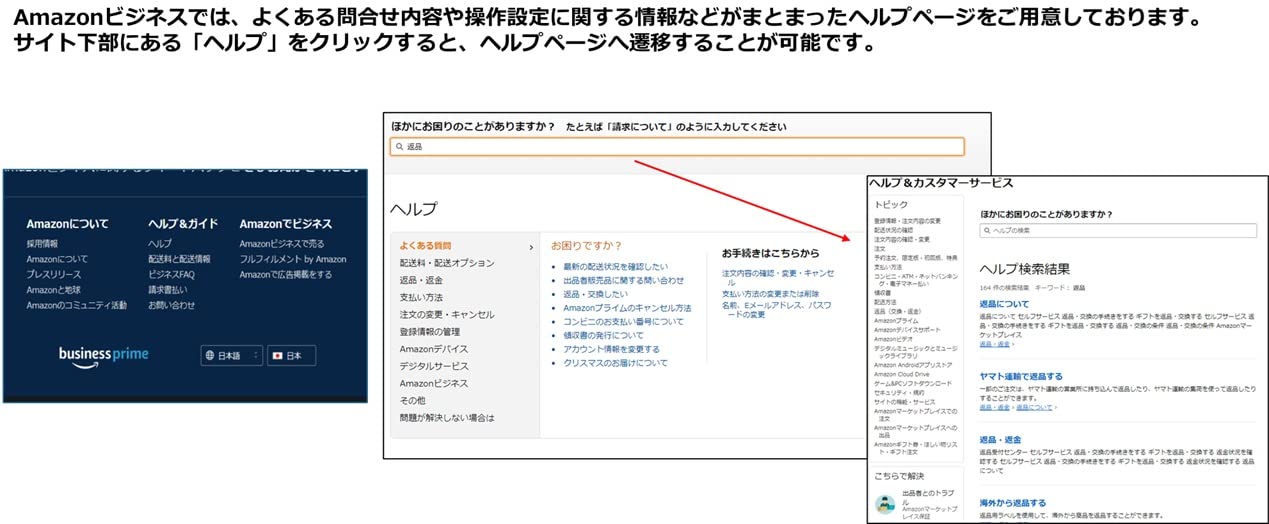 Amazon.co.jp: 1289655_1 Amazon.co.jp: 1289655_1