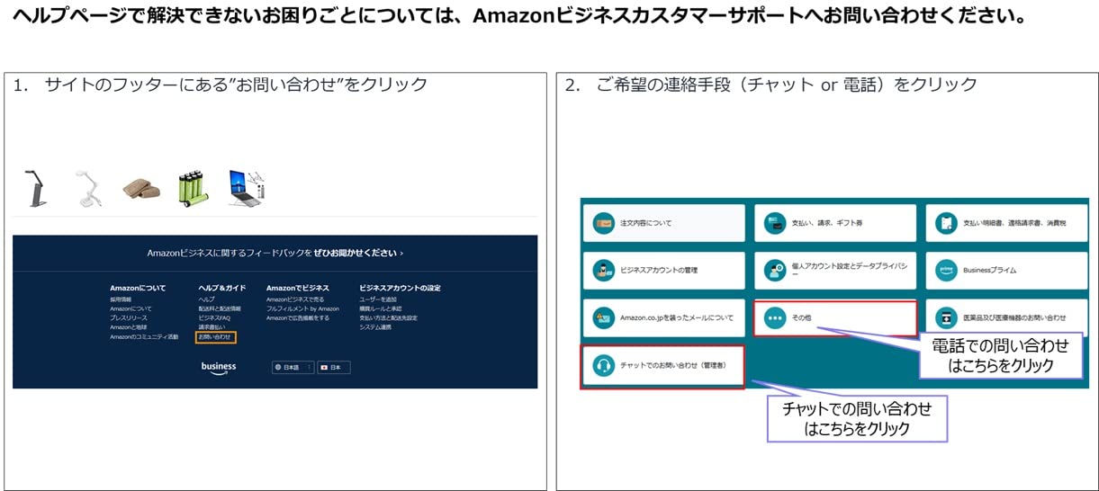 Amazon.co.jp: 1289655_1