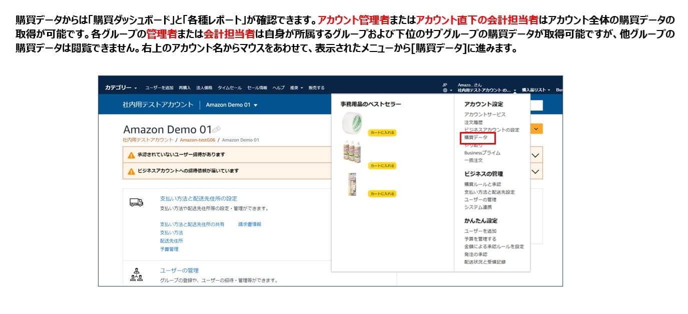 Amazon.co.jp: 1289655_3