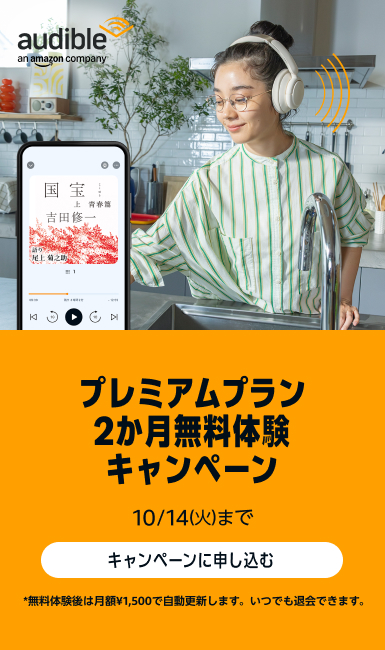 マーケットのテクニカル分析 & オニールの成長株発掘法 Amazon.co.jp: オニールの成長株発掘法 【第4版】 (ウィザード