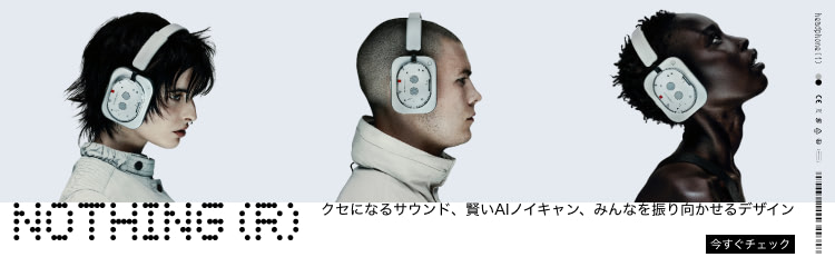 Amazon.co.jp: イヤホン・ヘッドホン本体: 家電＆カメラ: イヤホン