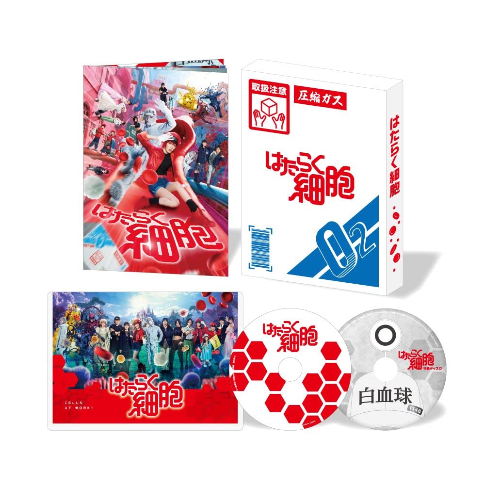【新品ケース】はたらく細胞　アニメ　DVD 全19巻セット　全巻セット 2025年最新】Yahoo!オークション -はたらく細胞 dvdの中古品