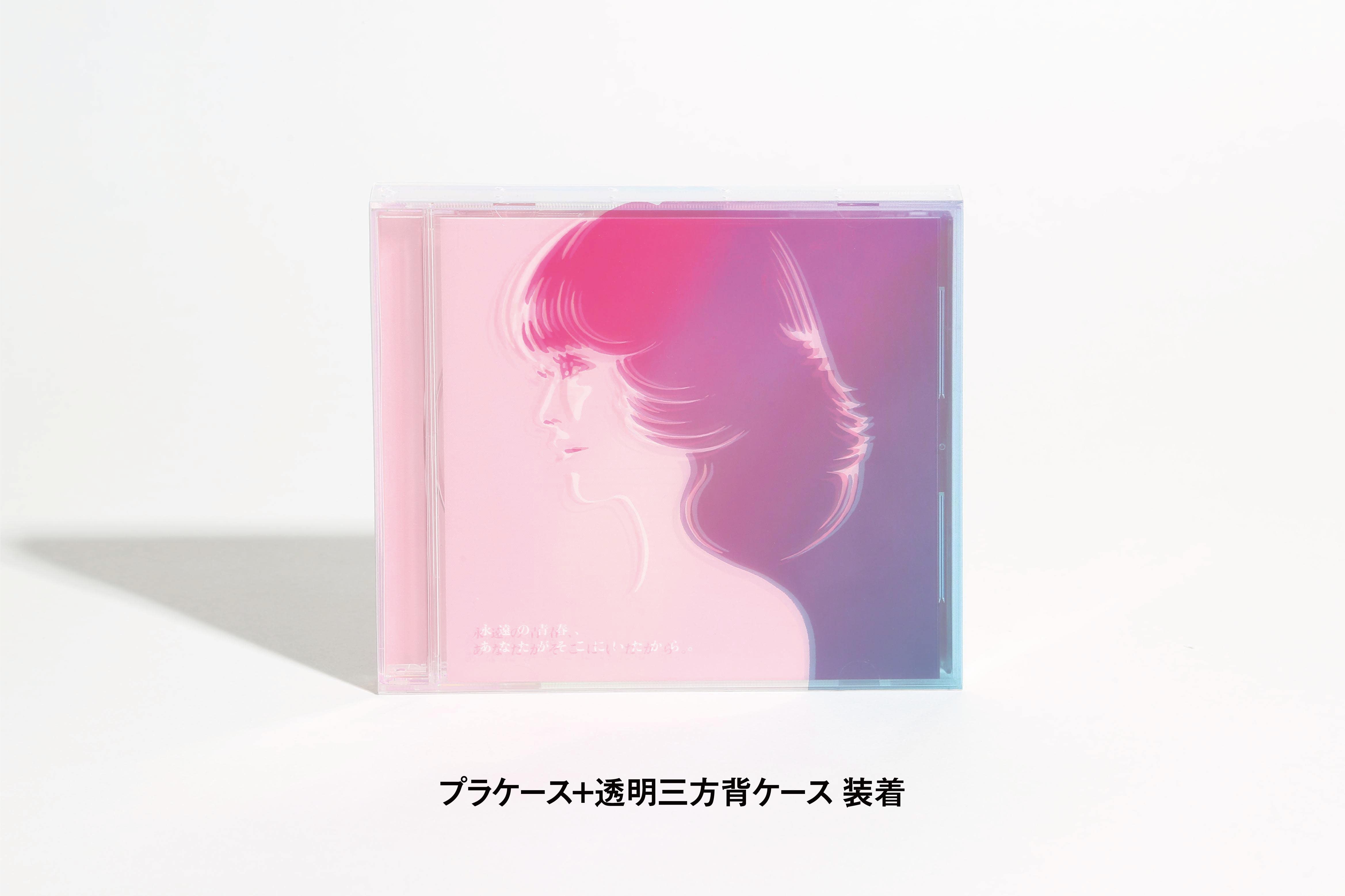Amazon.co.jp: 松田聖子トリビュートアルバム: ミュージック
