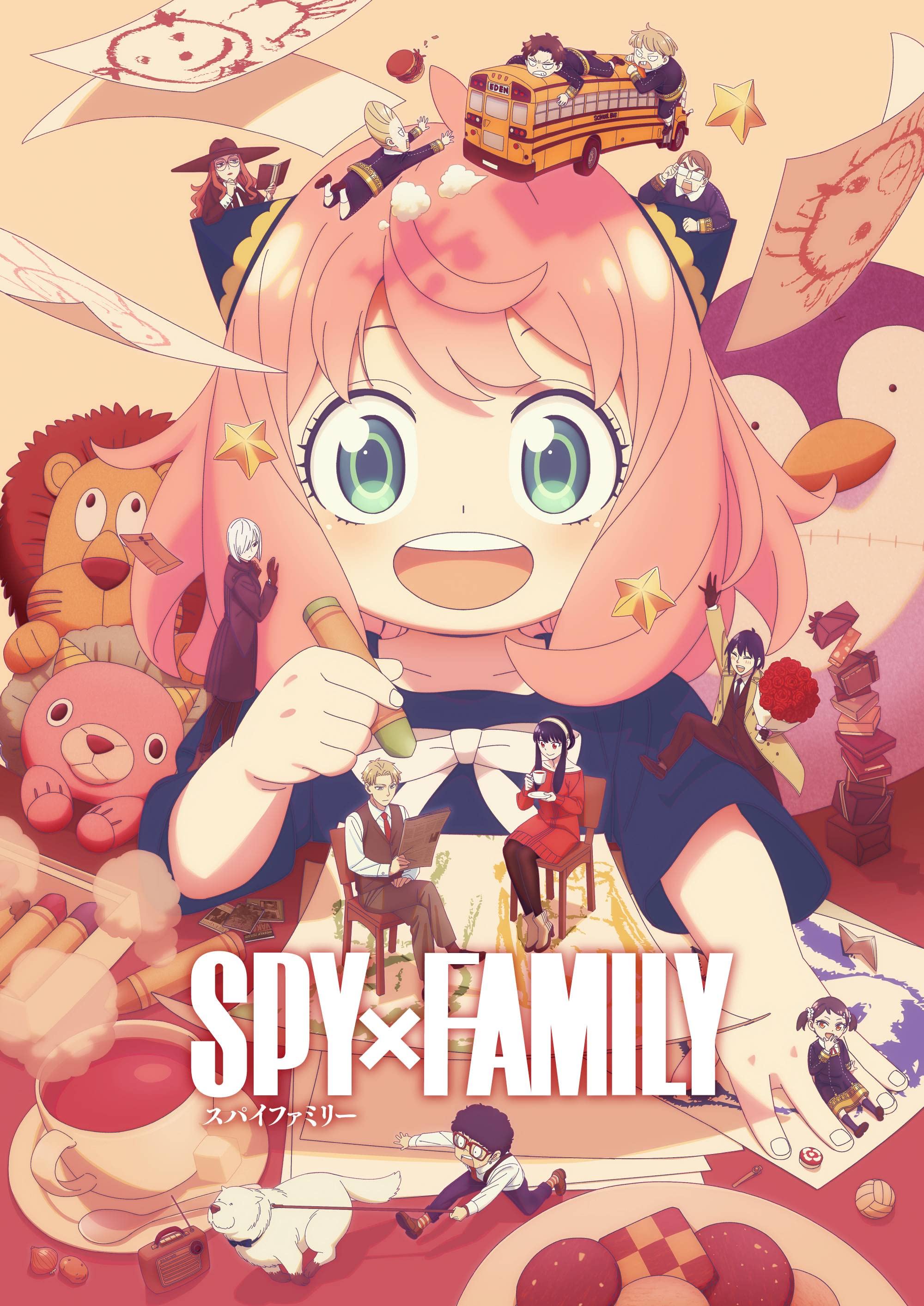 Amazon.co.jp: SPY×FAMILY: DVD